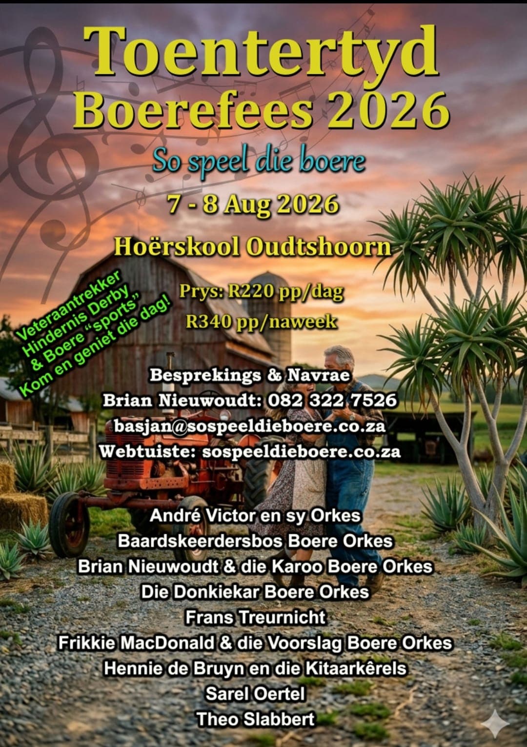 Boerefees